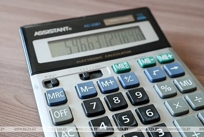 Инфляция в Беларуси в октябре составила 0,5%